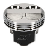 Wiseco AC/HON B 4v DOME + 8.25 STRUT 8450XX Piston Shelf Stock Kit - Engine Components