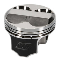 Wiseco AC/HON B 4v DOME + 8.25 STRUT 8450XX Piston Shelf Stock Kit - Engine Components