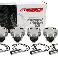 Wiseco Acura Turbo -12cc 1.181 X 81.5MM Armor Plating Piston Shelf Stock - Engine Components
