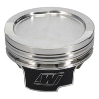 Wiseco Ford 7.3L Godzilla V8 - 22cc R/Dome 4.220in Bore 6.318 Rod 3.976 Stroke Piston Kit - Engine Components