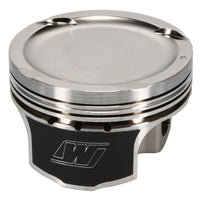 Wiseco Honda R18A 81.00mm 8.9:1 CR Bore -10cc Dome Piston Shelf Stock Kit - Engine Components