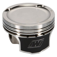 Wiseco Honda R18A 81.00mm 8.9:1 CR Bore -10cc Dome Piston Shelf Stock Kit - Engine Components