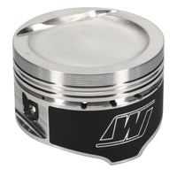 Wiseco Hyundai 2.0 Dished -11.5cc 8.8:1 CR 82.5 Piston Shelf Stock - Engine Components
