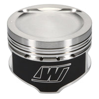Wiseco Hyundai 2.0 Dished -11.5cc 8.8:1 CR 82.5 Piston Shelf Stock - Engine Components