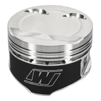 Wiseco MAZDA Turbo -4cc 1.201 X 84.5 Piston Shelf Stock Kit - Engine Components