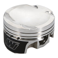 Wiseco Mitsubishi EVO X 4B11 Turbo -14cc 86.50mm Bore 8.8 CR HD Forged Piston Kit - Engine Components