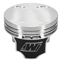 Wiseco Nissan CA18DET 4vp Flat Top * Turbo Piston Shelf Stock Kit - Engine Components