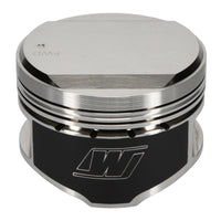Wiseco Nissan Turbo Domed + 14cc 1.181 X 87 Piston Kit - Engine Components