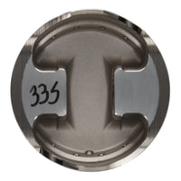 Wiseco Nissan VG30 Turbo -9cc 1.260 X 88MM Piston Shelf Stock (SINGLE PISTON) - Engine Components