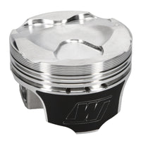 Wiseco Subaru FA20 Direct Injection Piston Kit 2.0L -9.5cc - Engine Components
