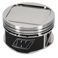 Wiseco Subaru WRX 4v R/Dome 8.4:1 CR 92mm Piston Shelf Stock Kit - Engine Components