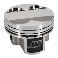 Wiseco Toyota 2JZGTE 3.0L 86.25mm + .25mm Oversize Bore Asymmetric Skirt Piston Set - Engine Components