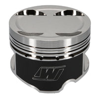 Wiseco Toyota 3SGTE 4v Dished -6cc Turbo 86.5 Piston Shelf Stock Kit - Engine Components