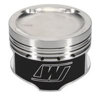 Wiseco Toyota 7MGTE 4v Dished -16cc Turbo 83.5 Piston Shelf Stock - Engine Components