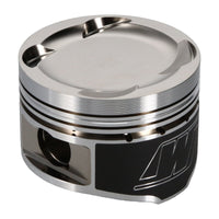 Wiseco Toyota Turbo -14.8cc 1.338 X 86.0 Piston Kit - Engine Components