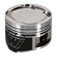 Wiseco Toyota Turbo -14.8cc 1.338 X 86.0 Piston Kit - Engine Components